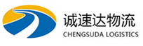 温州到无棣县物流公司